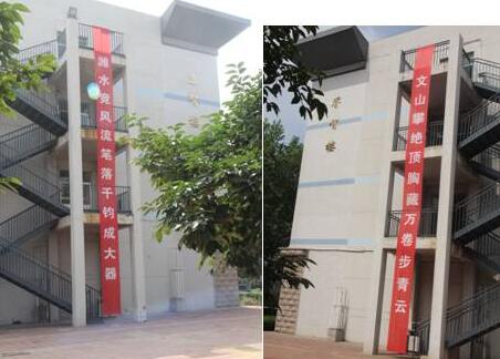 2017年高考专题五:高考季 | 高考,我们来了!