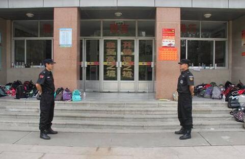 2017年高考专题五:高考季 | 高考,我们来了!