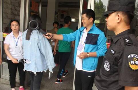 2017年高考专题五:高考季 | 高考,我们来了!