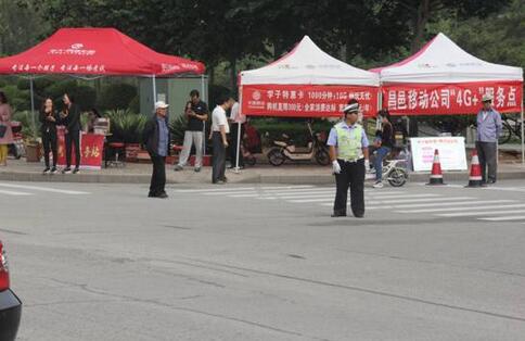 2017年高考专题五:高考季 | 高考,我们来了!