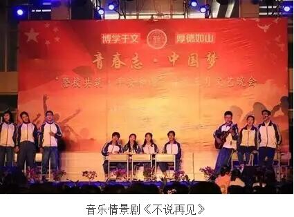 支部风采 |笔底春风殊未老，琴心剑胆谱新篇