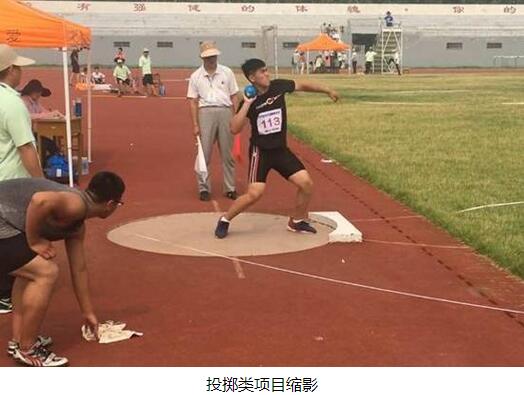 喜报 | 长风破浪会有时，直挂云帆济沧海——我校田径队再获佳绩