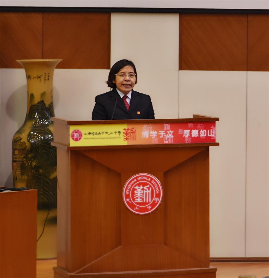 民主治校 | 我校召开第八届教职工代表大会第三次会议