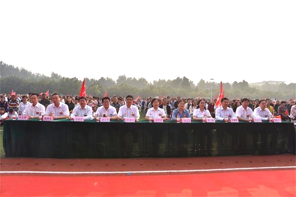 献礼华诞 | 我校2017级成人礼:永久奋斗,报效祖国!