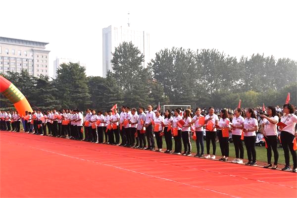 献礼华诞 | 我校2017级成人礼:永久奋斗,报效祖国!