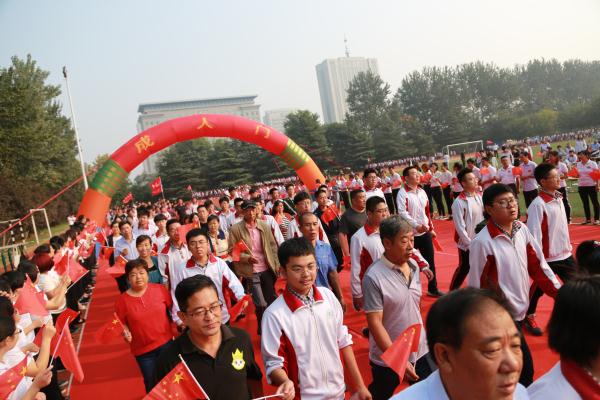 献礼华诞 | 我校2017级成人礼：永久奋斗，报效祖国！