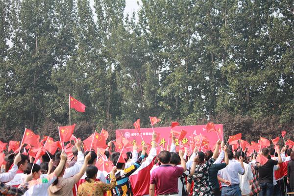 献礼华诞 | 我校2017级成人礼：永久奋斗，报效祖国！