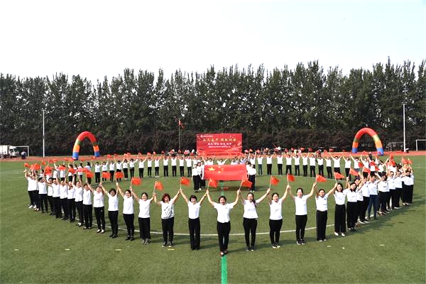 献礼华诞 | 我校2017级成人礼:永久奋斗,报效祖国!