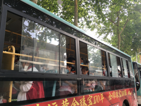 文中祝福 | 寒窗洗礼后,扬帆远航时!