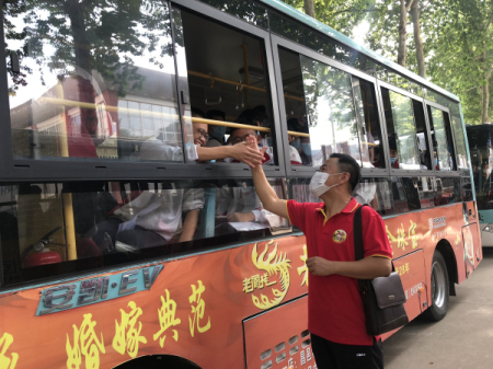 文中祝福 | 寒窗洗礼后,扬帆远航时!