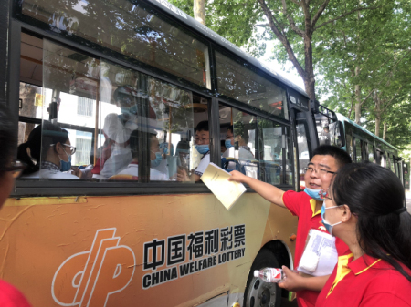 文中祝福 | 寒窗洗礼后,扬帆远航时!