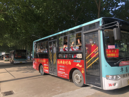 文中祝福 | 寒窗洗礼后,扬帆远航时!