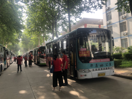 文中祝福 | 寒窗洗礼后,扬帆远航时!