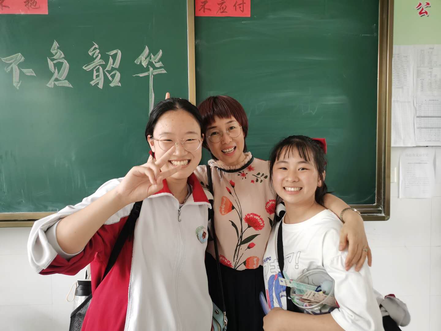 文中祝福 | 寒窗洗礼后,扬帆远航时!