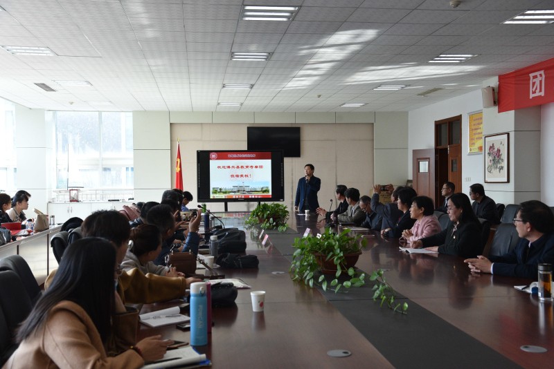 博兴县教育考察团来我校参观考察