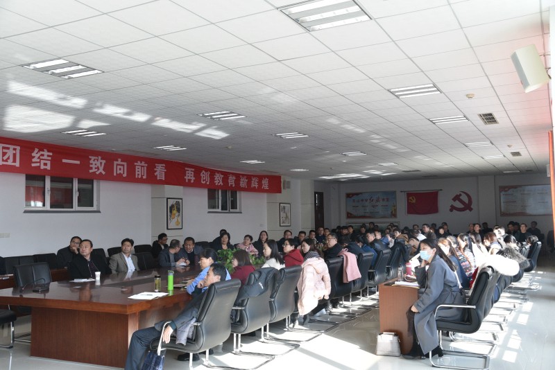 博兴县教育考察团来我校参观考察