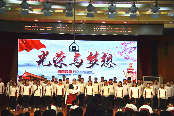 课程育人 | 唱响青春,歌咏未来!