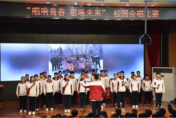 课程育人 | 唱响青春,歌咏未来!