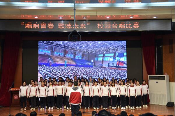 课程育人 | 唱响青春,歌咏未来!