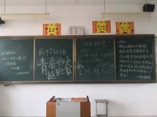 毕业季 | 最不散的青春,最暖心的离别!