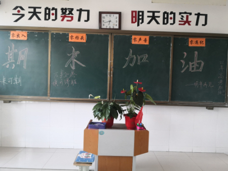 毕业季 | 最不散的青春,最暖心的离别!