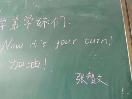 毕业季 | 最不散的青春,最暖心的离别!