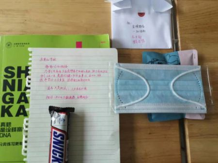 毕业季 | 最不散的青春,最暖心的离别!