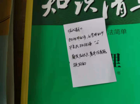 毕业季 | 最不散的青春,最暖心的离别!