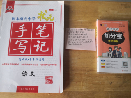 毕业季 | 最不散的青春,最暖心的离别!