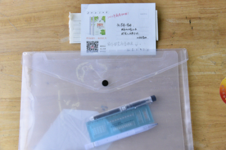 毕业季 | 最不散的青春,最暖心的离别!