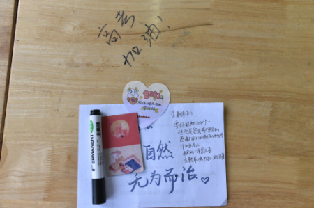 毕业季 | 最不散的青春,最暖心的离别!