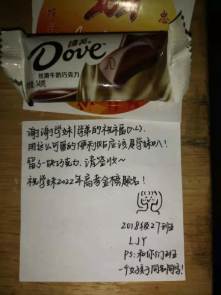 毕业季 | 最不散的青春,最暖心的离别!