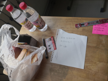 毕业季 | 最不散的青春,最暖心的离别!