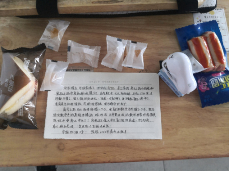 毕业季 | 最不散的青春,最暖心的离别!