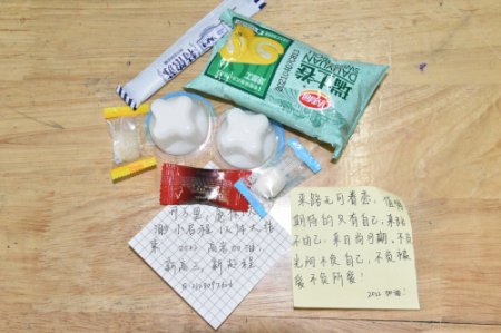 毕业季 | 最不散的青春,最暖心的离别!