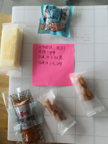 毕业季 | 最不散的青春,最暖心的离别!