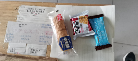 毕业季 | 最不散的青春,最暖心的离别!