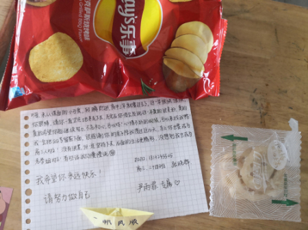 毕业季 | 最不散的青春,最暖心的离别!