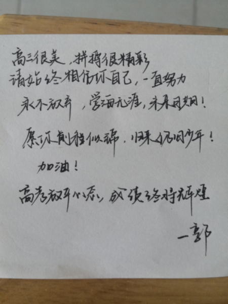 毕业季 | 最不散的青春,最暖心的离别!