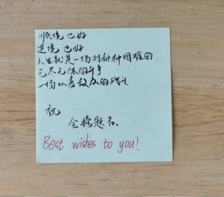 毕业季 | 最不散的青春,最暖心的离别!