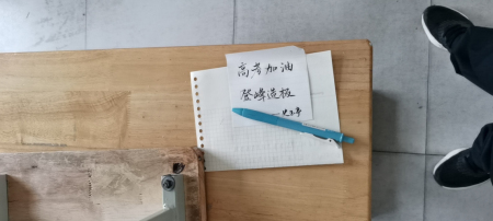 毕业季 | 最不散的青春,最暖心的离别!