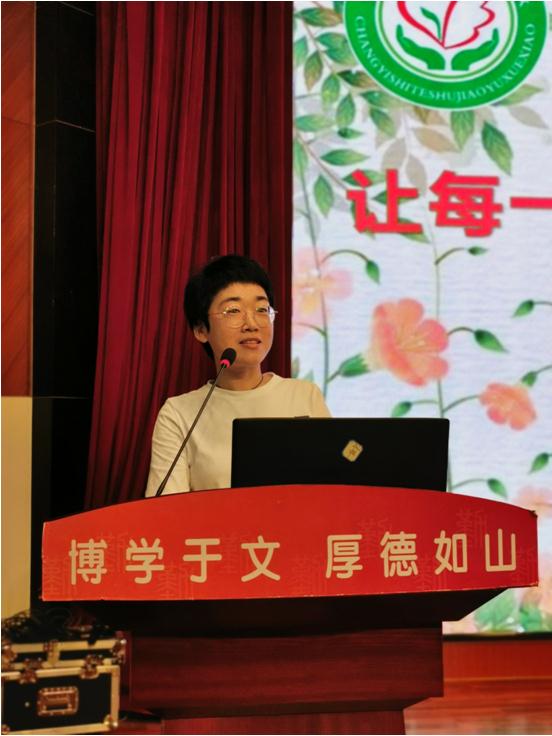 榜样的力量 | 昌邑市优秀教师先进事迹报告会在文山中学举行!